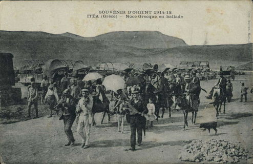 Lot 01600