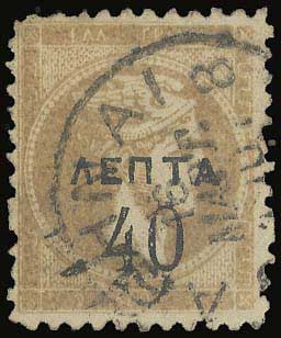 Lot 00553