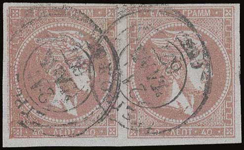 Lot 00261