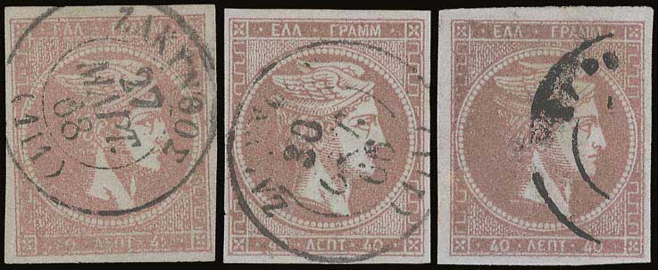 Lot 00197