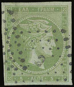 Lot 00224