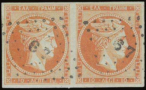 Lot 00208