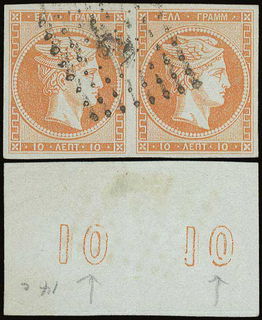 Lot 00319