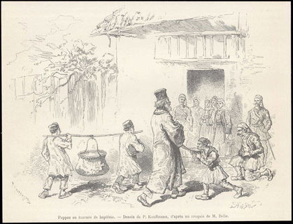 Lot 08139