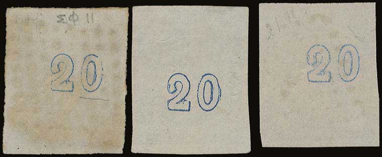 Lot 00212