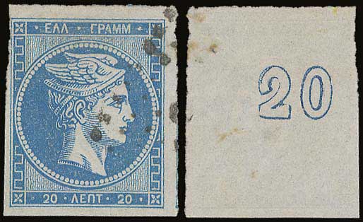 Lot 05516