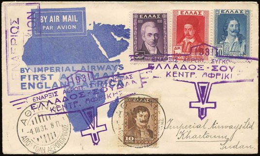 Lot 04206