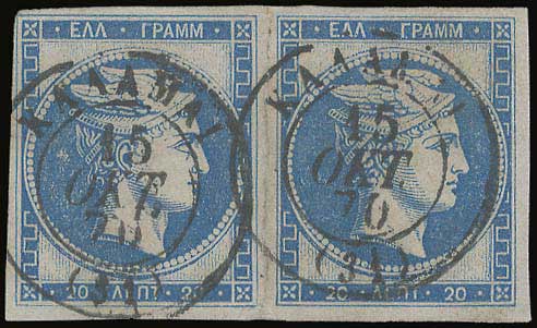 Lot 00250