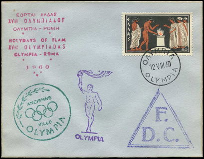 Lot 02058