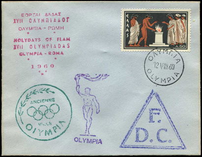 Lot 02055