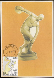 Lot 02268