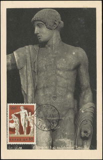 Lot 06458
