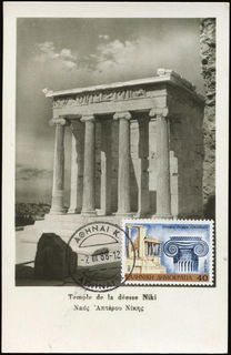 Lot 02264