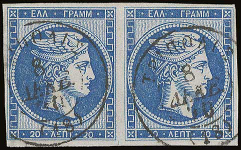 Lot 00350