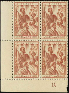 Lot 00429