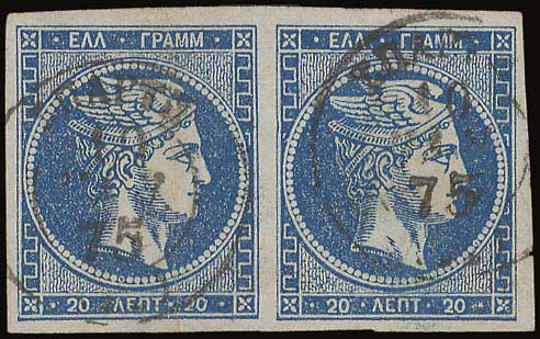 Lot 00362