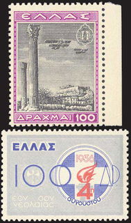 Lot 00617