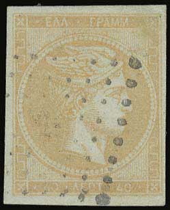 Lot 00369