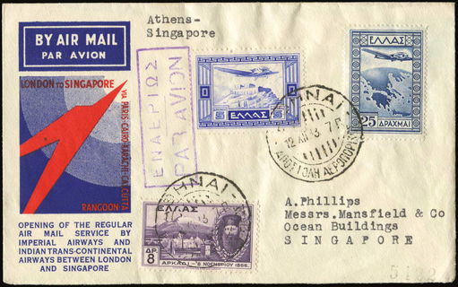 Lot 06245
