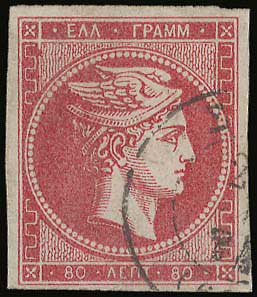 Lot 00227