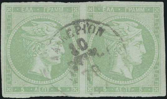 Lot 00383