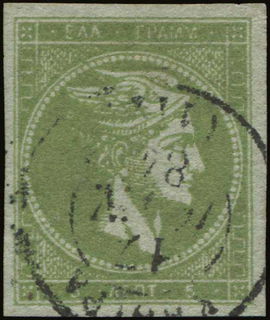 Lot 00248