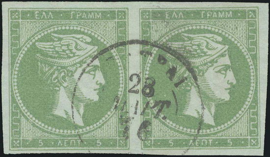 Lot 00389