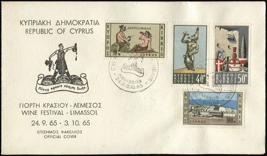 Lot 01979