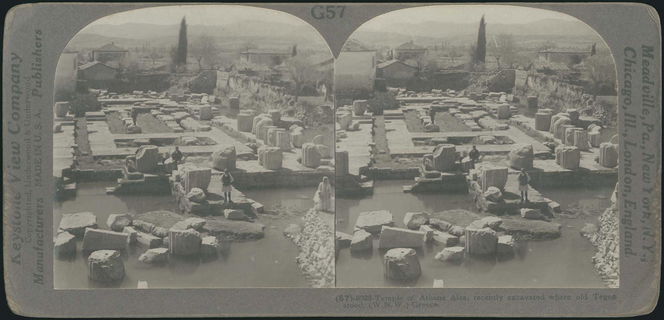 Lot 08327