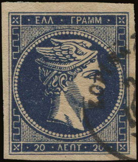 Lot 00325