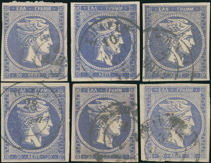 Lot 00391