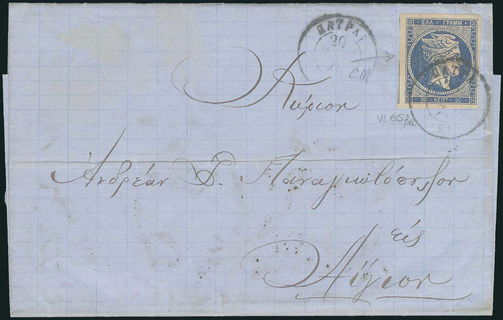 Lot 00327