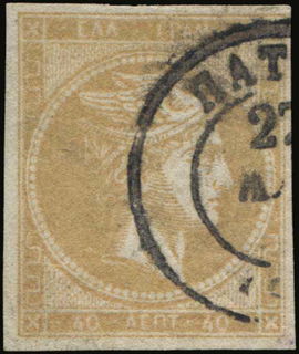 Lot 00336
