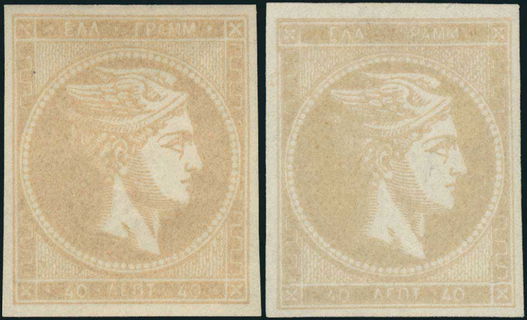 Lot 00397