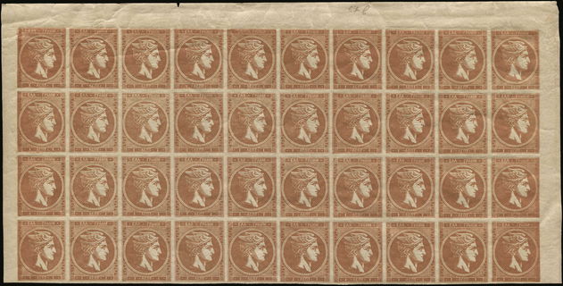 Lot 00339