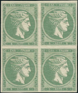 Lot 00243