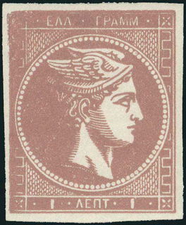 Lot 00355