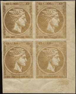Lot 00343