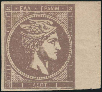 Lot 00379