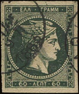 Lot 00299