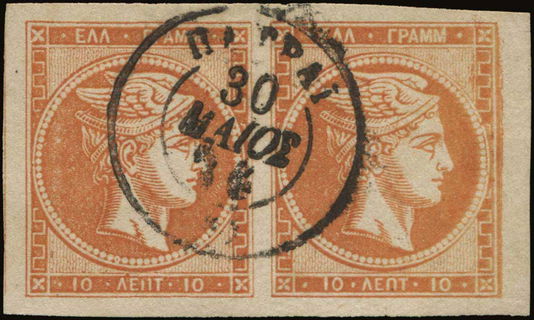 Lot 00311
