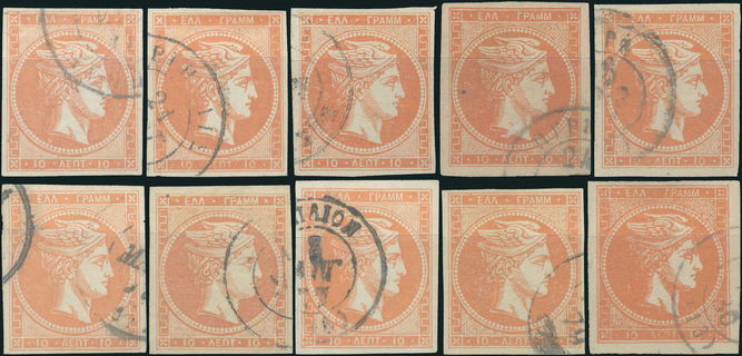 Lot 03284