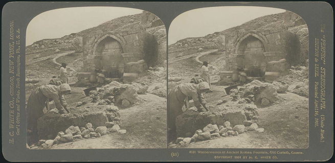 Lot 08638