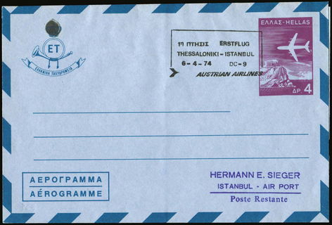 Lot 01625