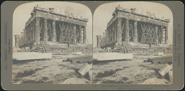 Lot 08640