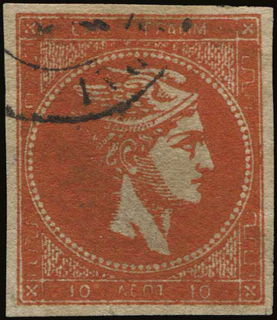 Lot 00347