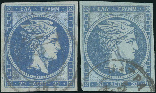 Lot 00269