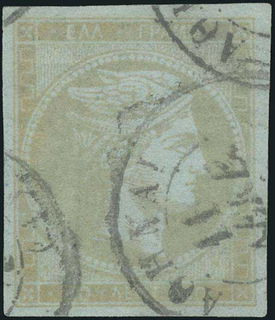 Lot 00260