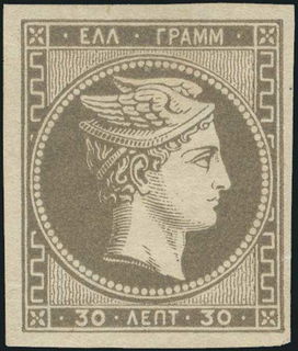 Lot 00331