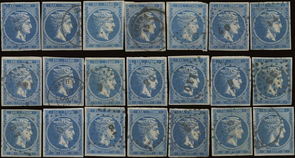 Lot 00195